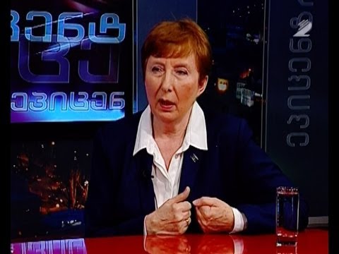ეპიცენტრი - არჩევნები - 2014. სევდია უგრეხელიძე