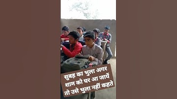 #my #dear #student shorts #video #viral #disha #coaching  #classes