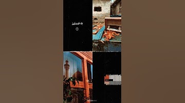 إن الإنسان خلق هلوعا || سورة المعارج || الشيخ محمود علي البنا حالات واتس قران ♥️