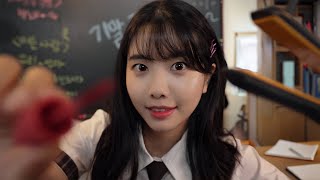 ASMR สอบเสร็จแล้ว! แต่งหน้าแล้วไปเที่ยวกัน 🎉💄 โรลเพลย์นักเรียนแต่งหน้า | Make up Role play