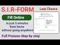 SIR form online fill up 2025 🔥| How to fill SIR form Online | sir form fill up full process 2025 l