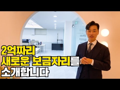 이사했습니다 