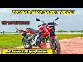 Bajaj Pulsar N160 Full Review 2025 🔥|| 125cc He Q 160cc Q Nahi || All Specification And Details ⚡||