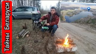 I spend the night in the forests of northern Belarus. Abandoned villages and wild animals