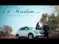 Viyaan  ek kadam  music by cfx  framein media solutions