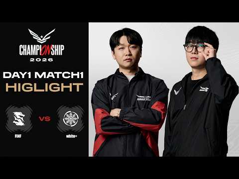 [FINF vs white+] Day1 Match1 하이라이트｜2026 서든어택 챔피언십 시즌2