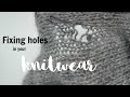 TUTORIAL: Repairing holes in your knitting using duplicate stitch