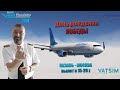 MSFS 2024 / VATSIM / КАЗАНЬ - МОСКВА / А320