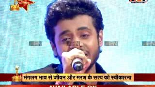 MBNH ep-8: Shivendra Tripathi sings a Bhojpuri Nirgun song