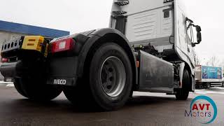 IVECO Stralis NP 2020