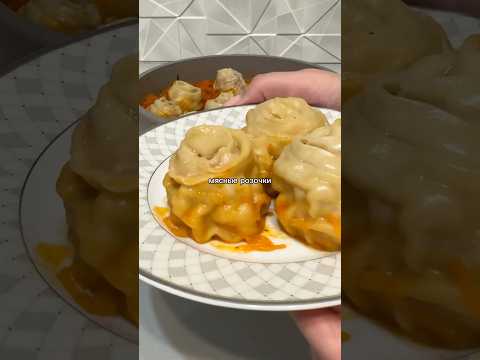 #asmr #рецепт #reels #еда #food #вкусно #cooking #recipe #foodрецепт #shorts #ужин #простыерецепты