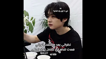 كانها تزق ماريا زوجة لينو الاصلية تشان بيست ليدر ماريا لالين وبس لينو بيست دانسر Minsong 