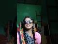 17 December 2023 #maloti masi#youtube short#reels