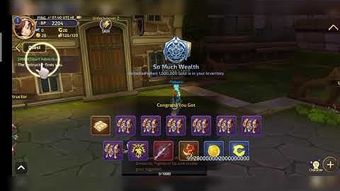 ALTER DNM PRIVATE SERVER