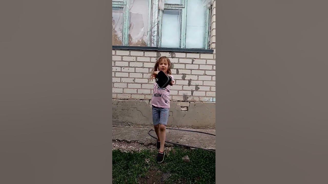 пошли гулять - YouTube