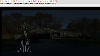 Mega Tree Test