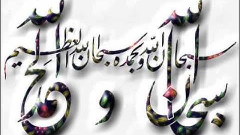 تلاوة جميلة من سورة ق    القارئ أحمد بركات