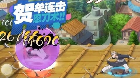 Yurui Bubblegum Ninjutsu User | Naruto Mobile