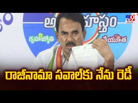 Minister Jupally Krishna Rao Challenges Harish Rao & KTR On BRS Debts - TV9 - TV9