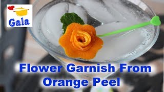 cocktail video