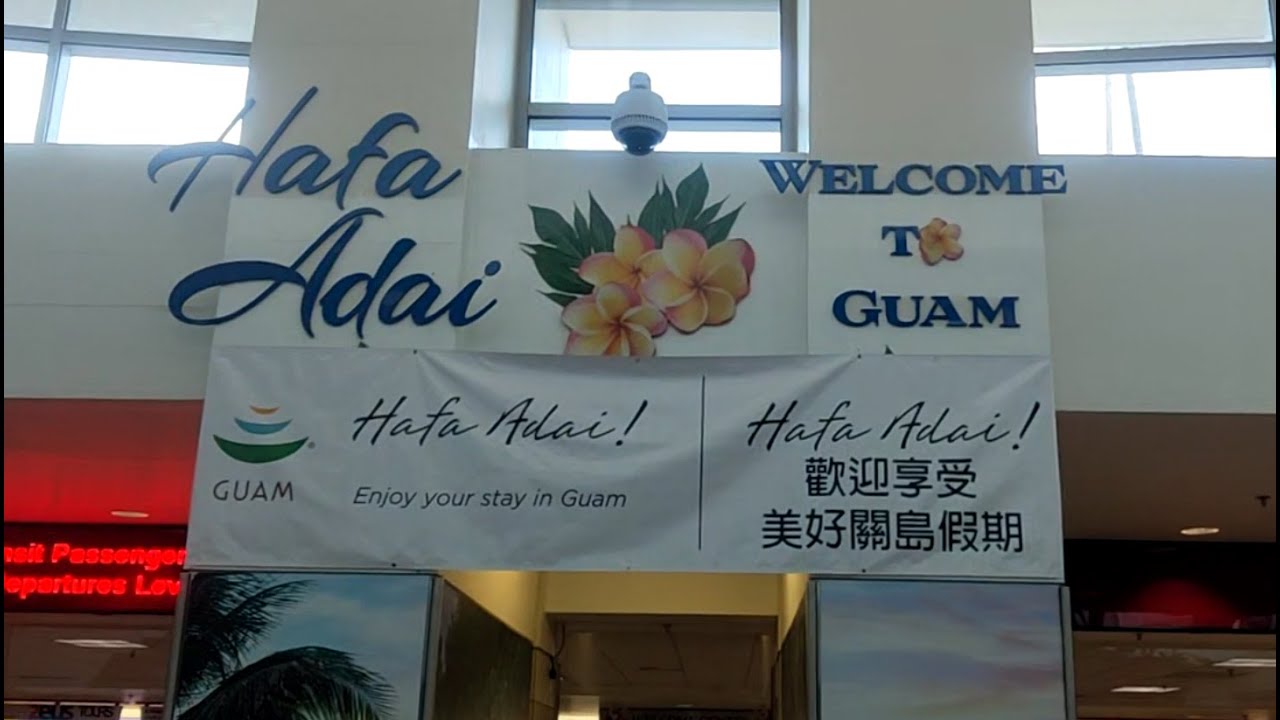 Guam Airport Walkthrough (Feb. 2024) YouTube