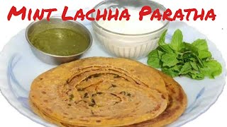 Mint Lachha Paratha | Pudina Lachha Paratha | Mint Layered Paratha - Dhaba Style | Swadist Vyanjan