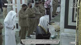 ترتيل بديع لأواخر سورة الأعراف وأوائل سورة الأنفال للشيخ د. خالد المهنا | فجر ١٠ جمادى الآخر ١٤٤٢ هـ