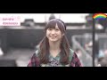 Sucheese  虹の作り方 NMB48梅山恋和センター