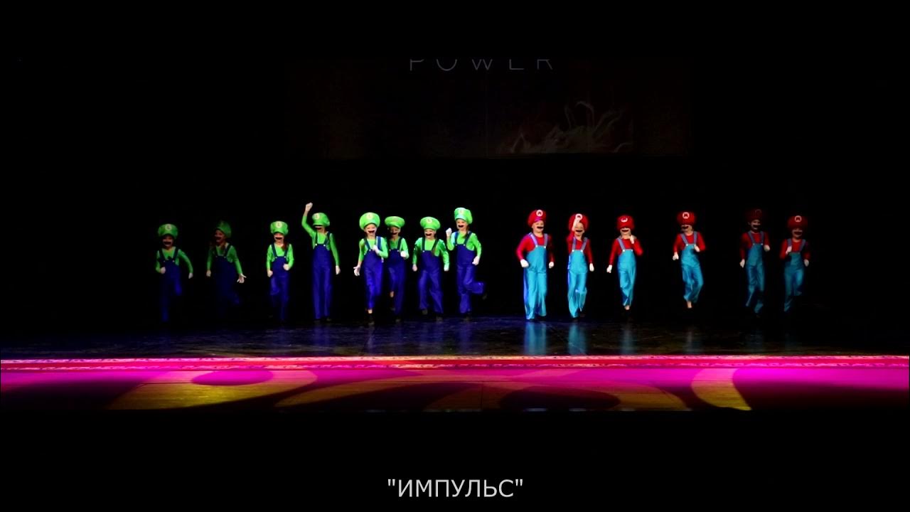 Impulse dance. Impulse dance