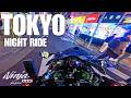 Tokyo Night Ride by Ninja H2 Episode 133/東京/Japan/Kawasaki Ninja H2【4K】Cyber punk