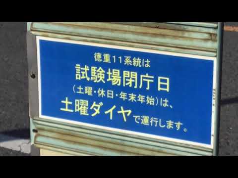 スポランド 平針ゴルフセンター 名古屋市緑区 の周辺施設動画一覧 1ページ スポランド 平針ゴルフセンター 名古屋市緑区 の周辺施設動画一覧 1ページ