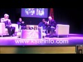 الشاعر الباحث والروائي حسن نجمي في حوزة الكتابة