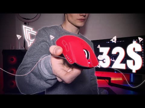 Видео: ДЕШЕВАЯ ТОПОВАЯ МЫШЬ С Aliexpress | Обзор Ajazz aj139 pro