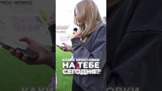 5 вещей без которых не сможет прожить Крап из 2Drots?