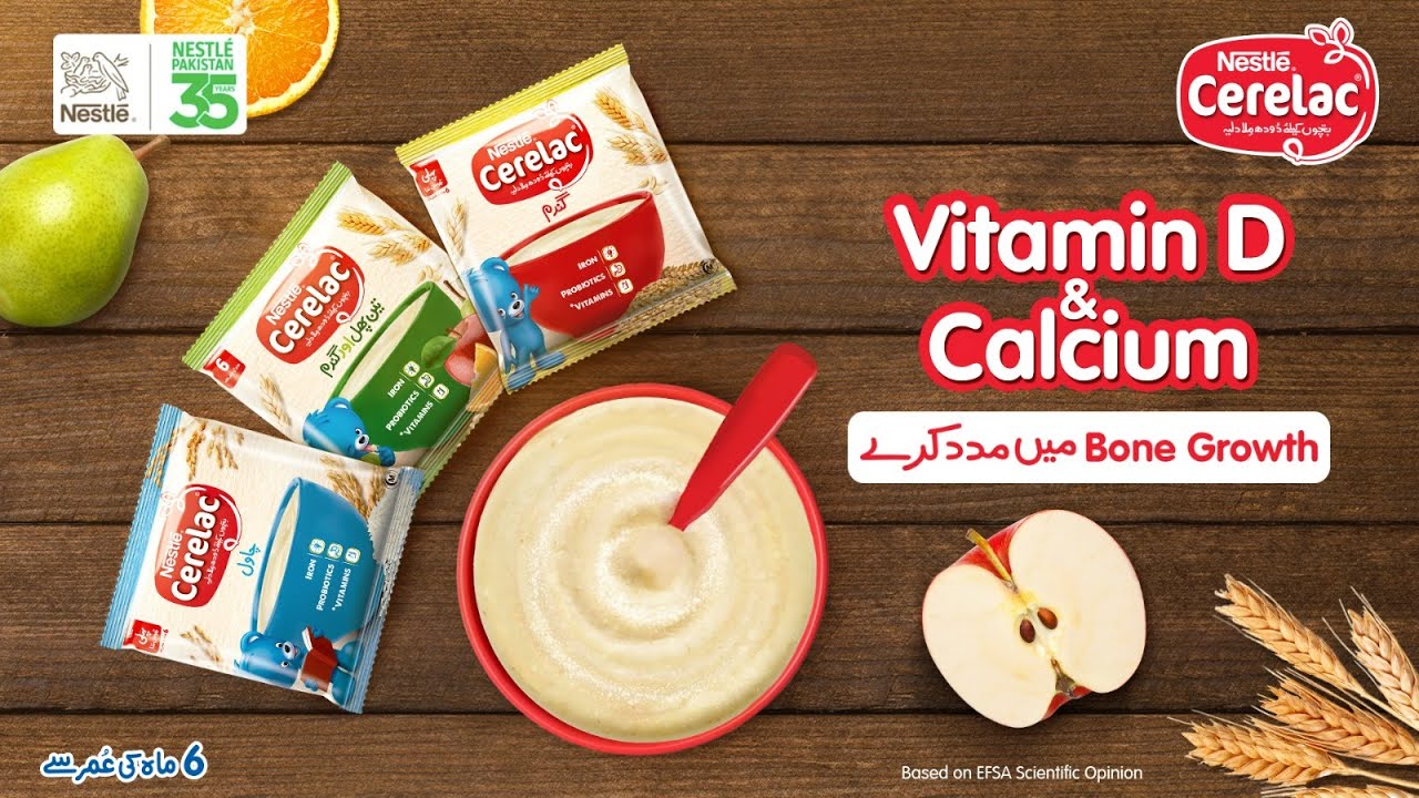 Review: 2 Easy for starting Baby Weight Gain Food with CERELAC Baby Rice with Milk From 4-6 Months