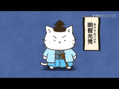 むぎ 猫 ねっこほって ミュージックビデオ Youtube