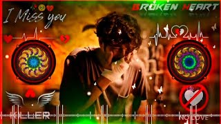 Zindagi Tere Naal DJ remix🥀 Sad Song💔 | Dholki Mix | Latest Punjabi Song 2024 | DNO Series