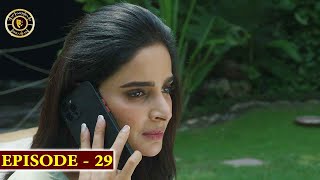 Fraud Episode 29 | Saba Qamar | Ahsan Khan | Top Pakistani Drama