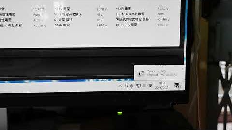 Intel Quick Sync Video Transcode demonstration 2021