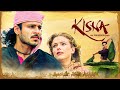 Kisna The Warrior Poet 2005 Bollywood Classic Romantic Movie Vivek Oberoi Antonia Bernath