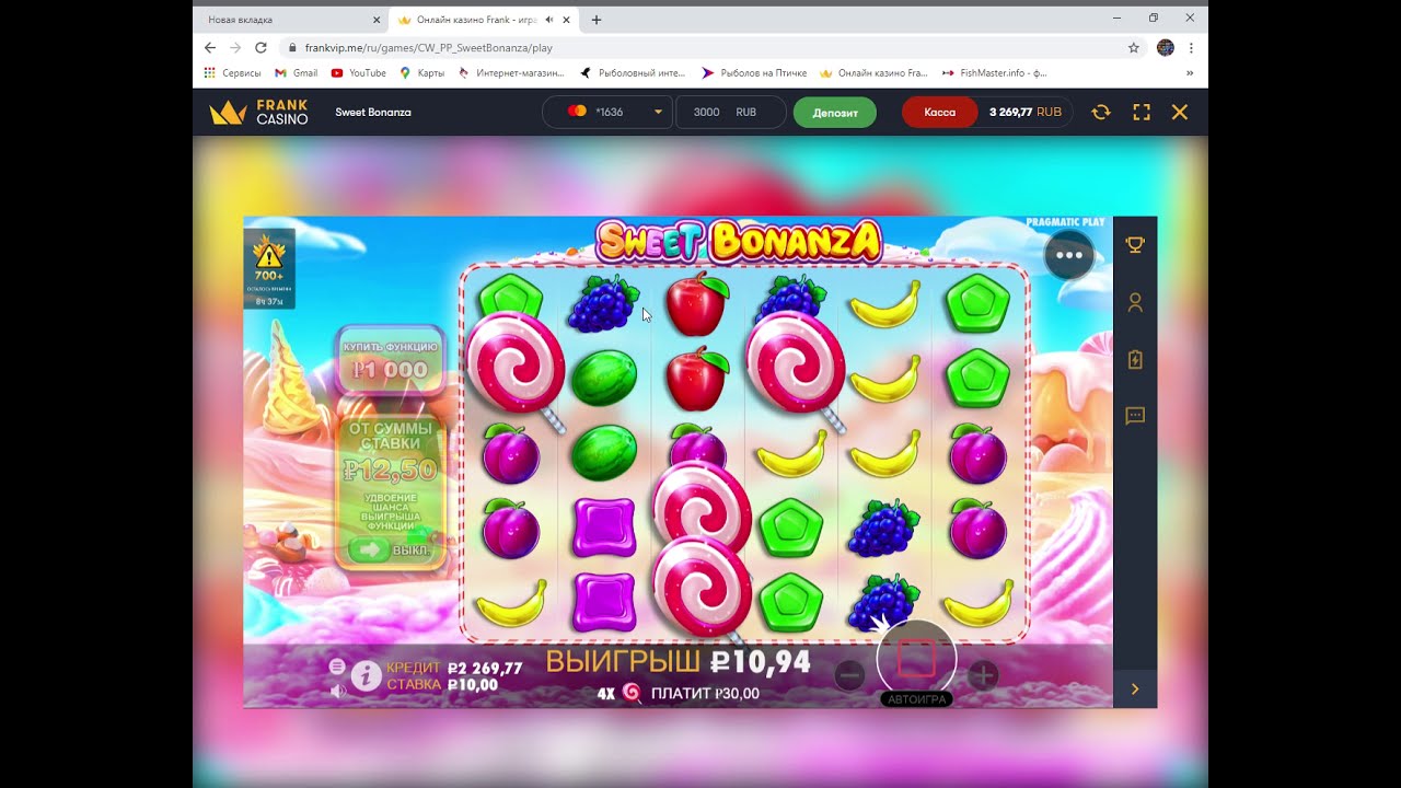 Sweet bonanza casino леонбетс зеркало xyz