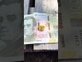 СУРЖИК РУЛИТЬ СУРЖИК РУЛИТЬ