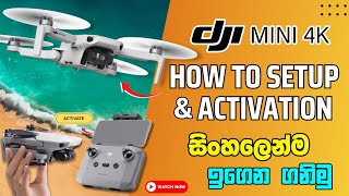 How to Setup & Activate DJI Drone Step by step guide | How to Connect DJI Fly App to DJI Mini 4K