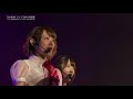 【乃木坂46】白石麻衣 嫉妬の権利 ソロパート