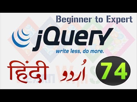 JQuery-74 Ancestors &