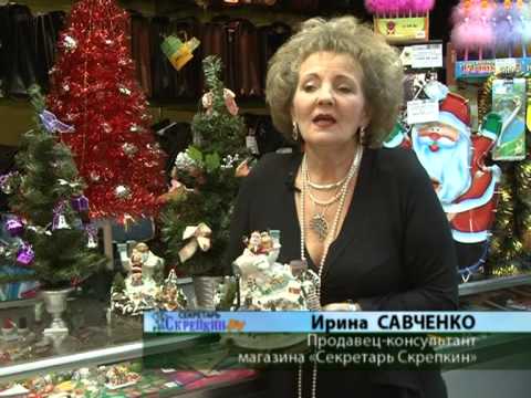 Магазин Елки Тверь Лукина Официальный Сайт