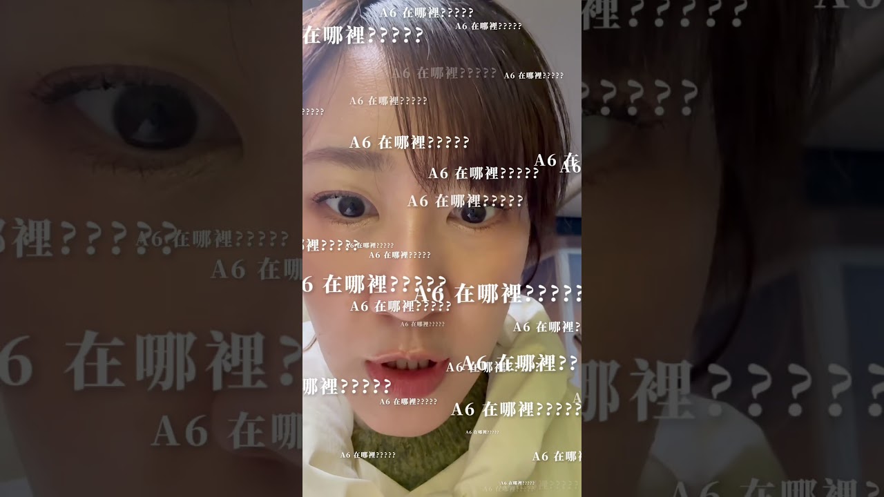 東京地下鐵的世紀大謎題