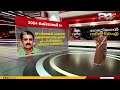 യാത്രയയപ്പ് യോഗം, ക്ഷണിക്കാത്ത അതിഥി... നവീൻ ബാബുവിന് സംഭവിച്ചതെന്ത്? കേസിന്റെ നാൾവഴി | Naveen Babu