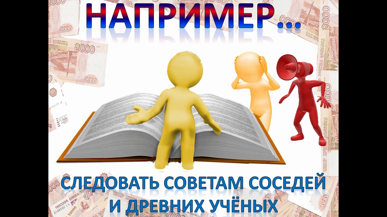 наибольшую площадь россии занимают леса