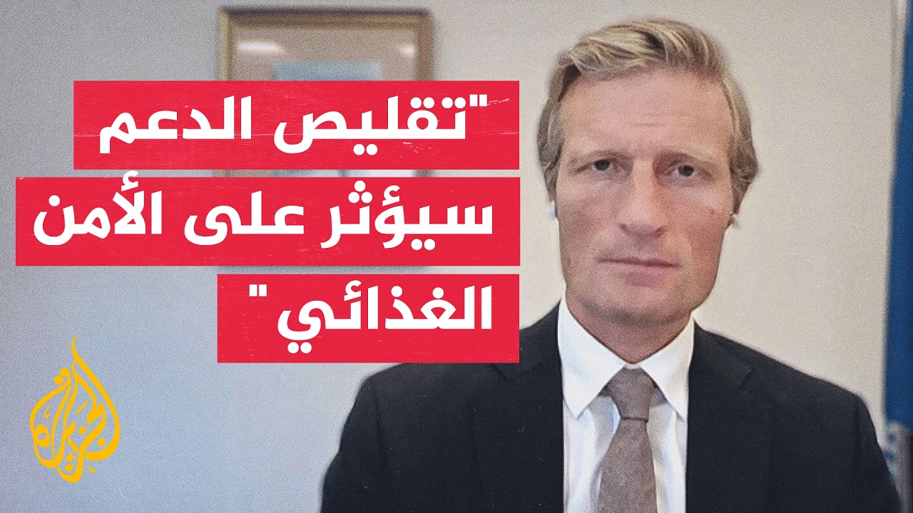 ������ ������� �������: ��� ������� ���� ����� ������� ���� ����� ��� �� ���
 - نشر قبل 2 ساعة
